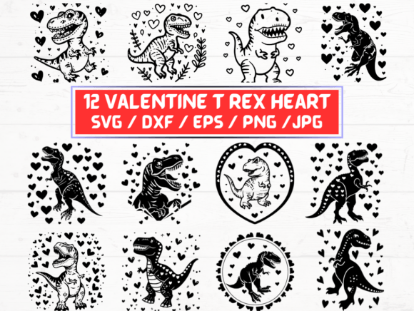 Valentine T Rex Heart SVG